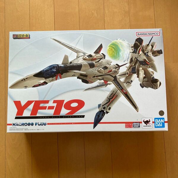 【新品未開封】DX超合金 マクロスプラス YF-19 エクスカリバー (イサムダイソン機)
