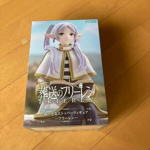 【未開封】葬送のフリーレン ぬーどるストッパーフィギュア -フリーレン-