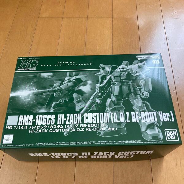 【新品未組み立て】HG 1/144 ハイザックカスタム (A.O.Z RE-BOOT版) A.O.Z RE-BOOT