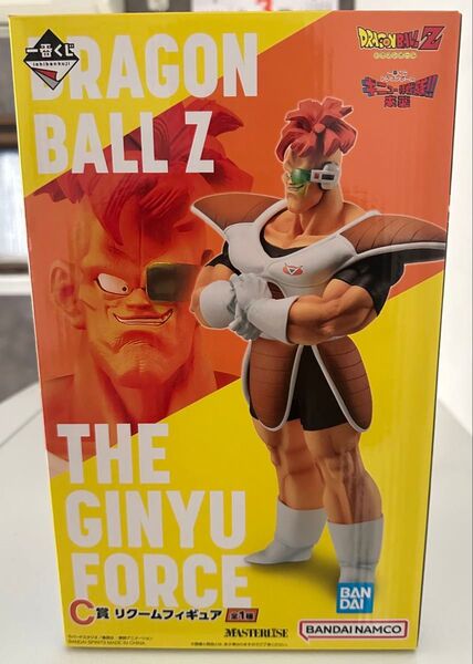 一番くじ ドラゴンボール ギニュー特戦隊 来襲 C賞 リクーム フィギュア