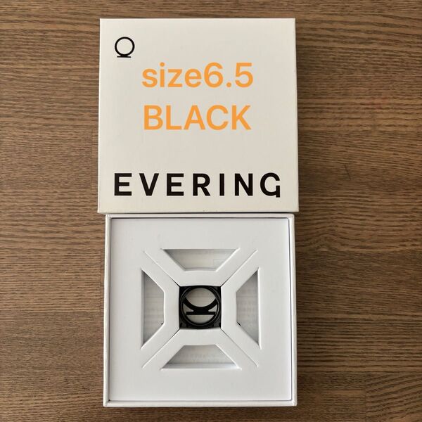 EVERING エブリング イブリング 6.5 BLACK ブラック