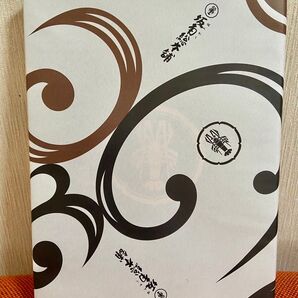 坂角総本舗 ゆかり えびせんべい 贈答包装済新品未開封品