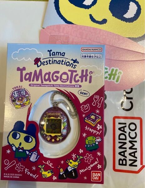 Tamagotchi Destinations GEN1 パープル 東海限定 たまごっち BANDAI 新作 新品未開封品