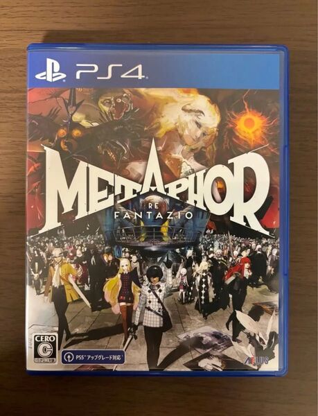 メタファー リファンタジオ PS4 先着購入特典DLC付き