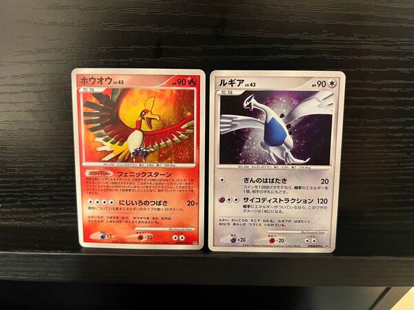 ポケモンカード ホウオウ ルギア