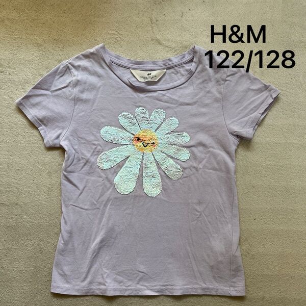 H&M スパンコールT シャツ 122/128 お花 小学生 トップス 半袖Tシャツ