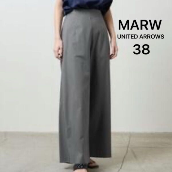 marw united arrows ギャバタックワイドパンツ 38 ライトグレー マルゥ ユナイテッドアローズ きれいめ