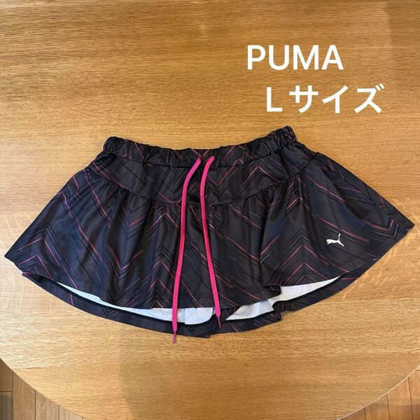 PUMA プーマ ショートパンツ Lサイズ スコート キュロット トレーニング ジム ジョギング スポーツ 黒×ピンク