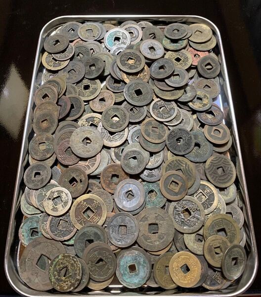 穴銭 渡来銭 絵銭等 まとめ 1kg超 寛永通宝 古銭 中国 明銭 清銭
