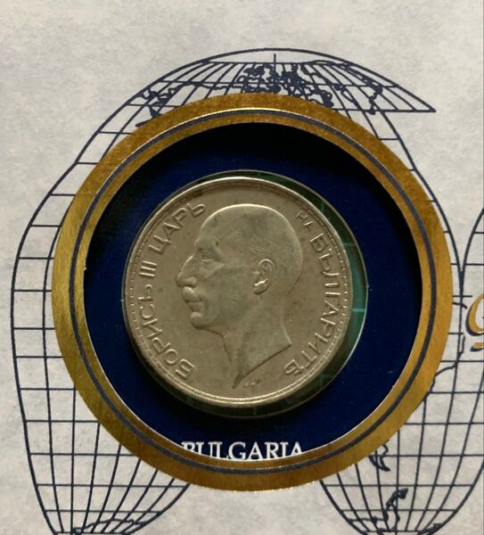 ブルガリア 100レバ 銀貨 1937年 フランクリンミント 外国銭 古銭 銀貨