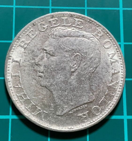 ルーマニア 500レイ 銀貨 1944年 銀貨 外国貨幣