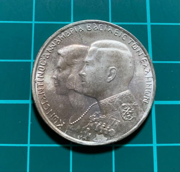 ギリシャ 30ドラクマ 記念銀貨 1964年 銀貨 外国銭 ギリシャ