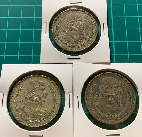 メキシコ 1ペソ 銀貨 おまとめ3枚 1957年、1959年、1961年 silver. 100 低品位 銀貨 外国貨幣