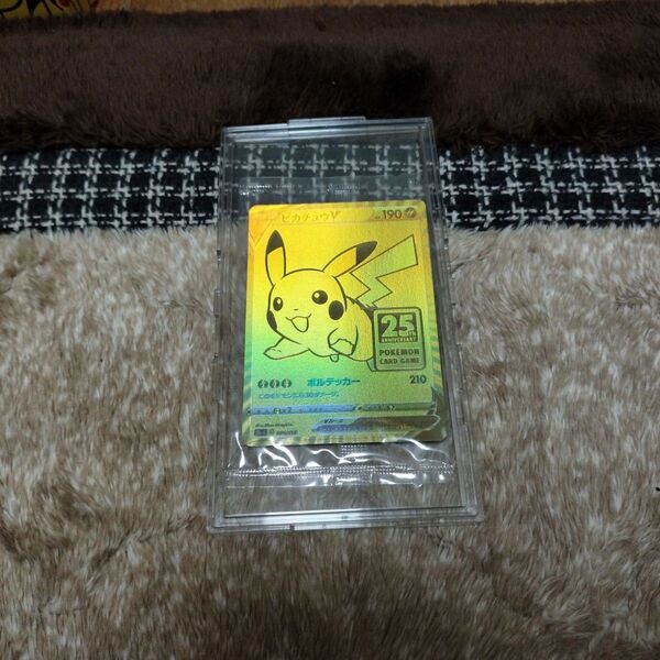 ポケモンカード ゴールデンボックス ピカチュウv プロモ 未開封 フルプロテクトスリーブ付き