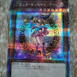 遊戯王 アーコレ ブラックマジシャンガール 五つ目? 25th 絵違い カードローダー付き