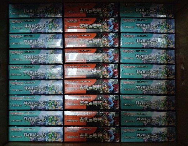1日限定出品 新品未開封シュリンク付き ポケモンカード 古代の咆哮9箱 サイバージャッジ18箱