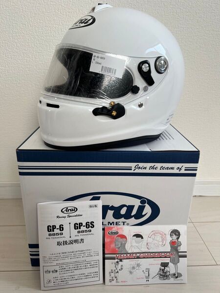 【新品未使用】アライ GP6S Lサイズ 製造年月日2024年4月 Arai 4輪レース用ヘルメット GP-6S