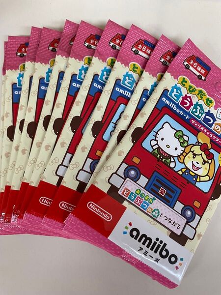 どうぶつの森 amiibo カード サンリオコラボ 10パック