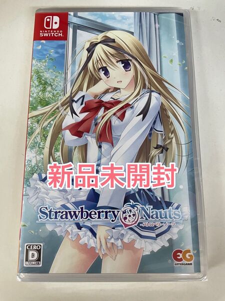 【新品未開封】 Switch Strawberry Nauts(ストロベリーノーツ)