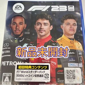 【新品未開封】PS5 F1 23