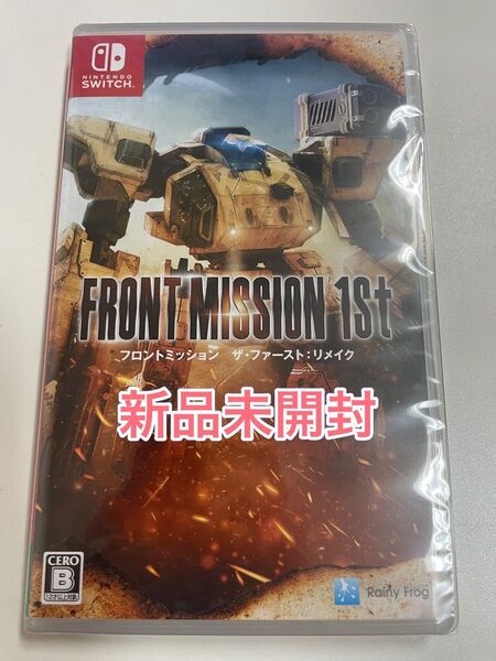 【新品未開封】 Switch フロントミッション ザファースト:リメイク
