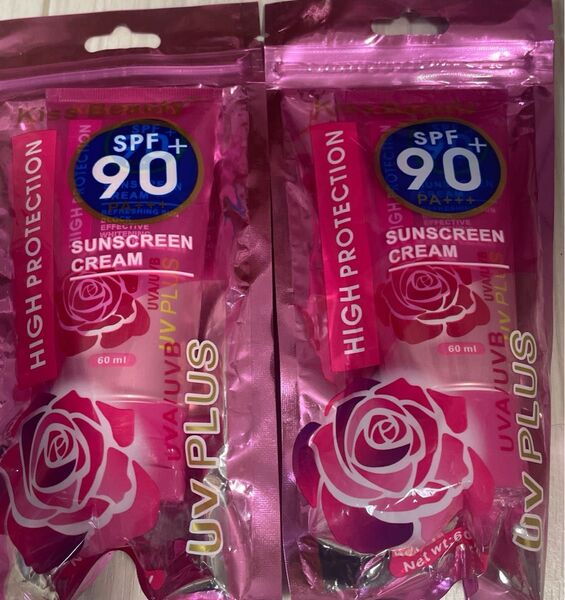 kiss beauty whitening sunscreen spf 90 2個