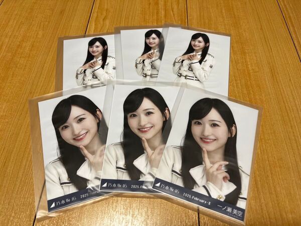 乃木坂46 生写真 乃木コレ37th制服 一ノ瀬美空 ヨリ チュウ
