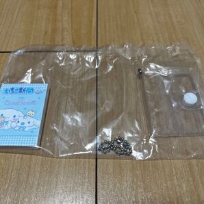 シナモロール シナモン ミルク いちご新聞 ガチャガチャ サンリオ