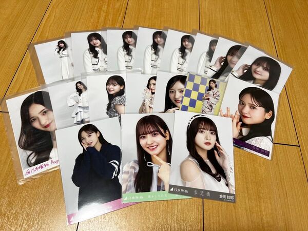 乃木坂46 生写真 金川紗耶 まとめ売り