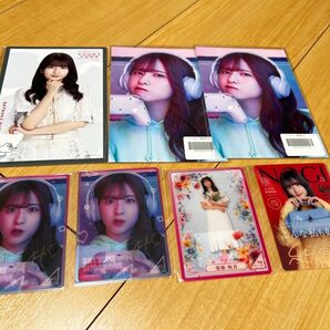 乃木坂46 菅原咲月 まとめ売り