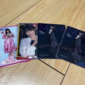 乃木坂46 モバカ ノーマル 岡本姫奈