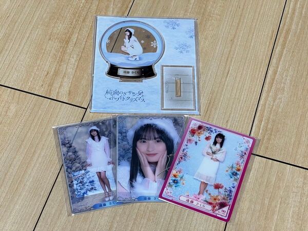 乃木坂46 遠藤さくら のぎBOX タオル+アクスタ+クリアカード 純白のぎサンタとホワイトクリスマス