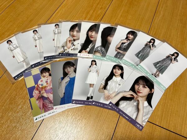 生写真 乃木坂46 川崎桜 まとめ売り