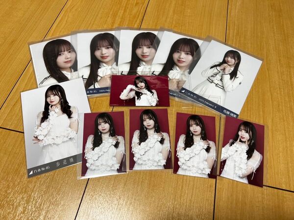 乃木坂46 生写真 佐藤璃果 まとめ売り