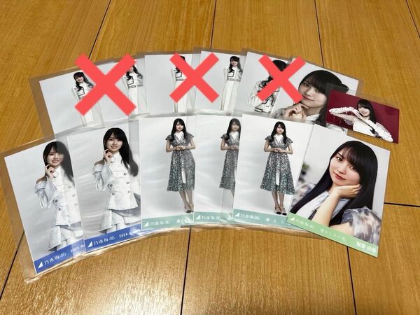 乃木坂46 生写真 賀喜遥香