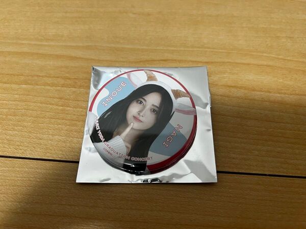 乃木坂46 井上和 個別ランダム 缶バッジ ごんぞうカチューシャver