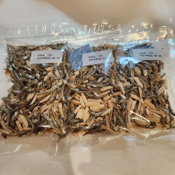 瀬戸内産片口いわし 小魚とアーモンド 100g 3袋 未開封 ショップチャンネル