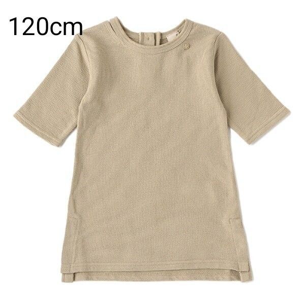 プティマイン 120cm 衿スリットTシャツワンピース 薄カーキ 新品未開封