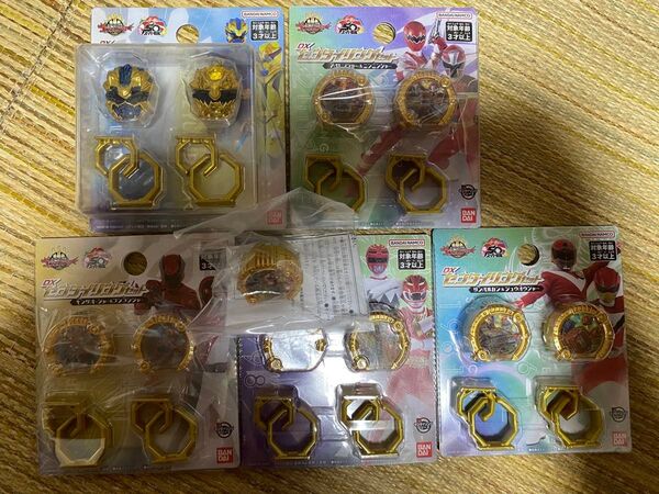 ナンバーワン戦隊ゴジュウジャー DXセンタイリングセット キャンペーン品 7点まとめ売り