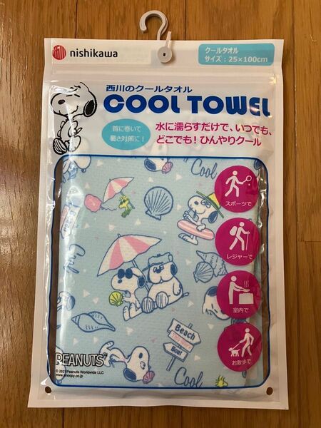 クールタオル スヌーピー