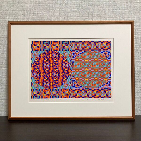 【真作】オノサトトシノブ「Silk-51」シルクスクリーン 直筆サイン 版画 額装 絵画