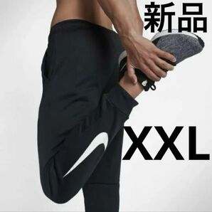 新品 タグ付き NIKE THERMA PANTS TPR SWOOSH ナイキ 黒 XXLサイズ