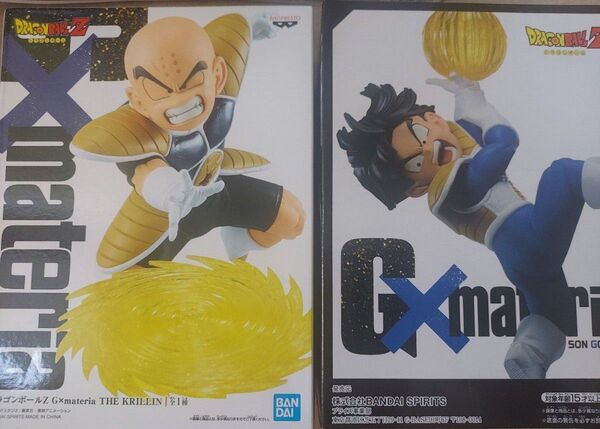 ドラゴンボール フィギュア G×materia 孫悟飯 クリリン セット 新品未開封