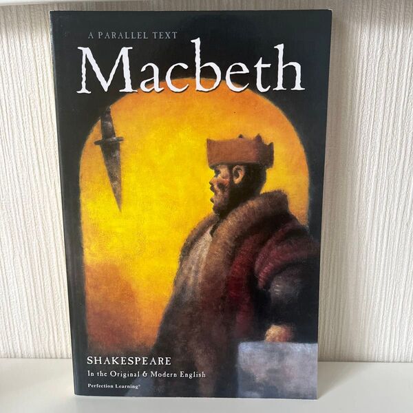 Macbeth マクベス Shakespeare シェイクスピア 英語 洋書