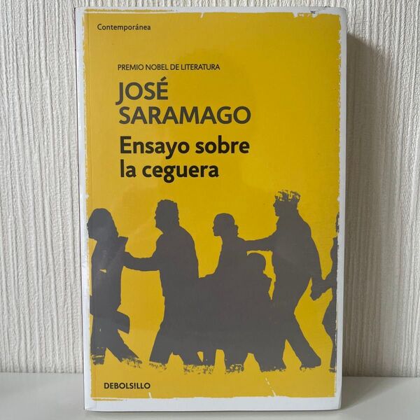JOS SARAMAGO Ensayo sobre la ceguera 白の闇 洋書 スペイン語 ノーベル賞受賞