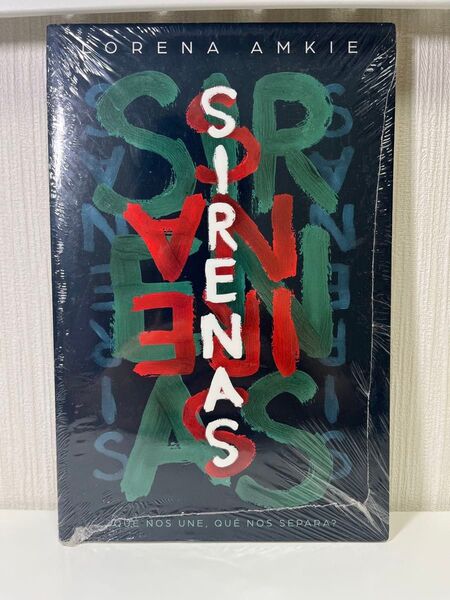Lorena Amkie著 Sirenas スペイン語 小説 新品未開封