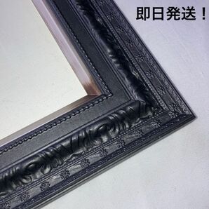 希少 ゴシックダークなヴィンテージ油彩額縁 キャンバス付き 黒古金属風塗装 アンティーク SMサイズ 日本製 木製 油彩画用 額装