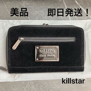 KILLSTAR キルスター 長財布 ゴシック ベルベット ベロア がま口 Haunted Soul Wallet