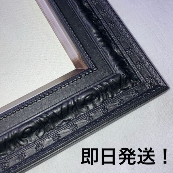 希少 ゴシックなヴィンテージ油彩額縁 彫刻 キャンバス付き 黒古金属風塗装 アンティーク SM 日本製 木製 油彩画用 額装