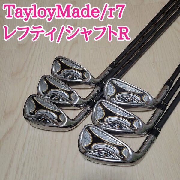 TayloyMade テーラーメイド r7 レフティ 6本 アイアンセット メンズ 左利き